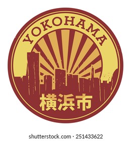 Stamp or label with text Yokohama, inside, vector illustration