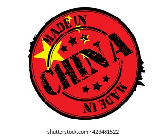stamp "made in China" on the flag of China 