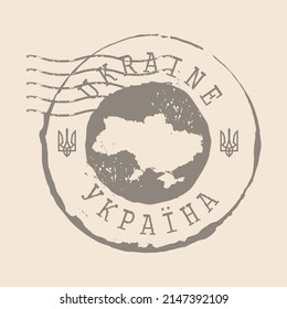 Stamp Postal of Ukraine. Map Silhouette rubber Seal.  Design Retro Travel. Seal of Map Ukraine grunge  for your design.  EPS10