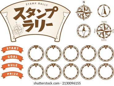 Stamp rally event graphic material set. A stamp rally is event (especially in Japan)  going to point and collect stamps on a card.
Titled letter means "Stamp rally" in Japanese. - Shutterstock ID 2130096155