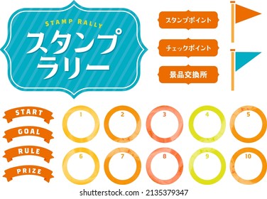 Stamp rally event graphic material set. A stamp rally is event (especially in Japan)  going to point and collect stamps on a card.
Titled letter means "Stamp rally", "Stamp point" in Japanese. - Shutterstock ID 2135379347