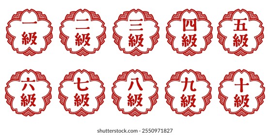 Stamp set with cherry blossom-shaped seals for "1st, 2nd, 3rd, 4th, 5th, 6th, 7th, 8th,9th and 10th grade"