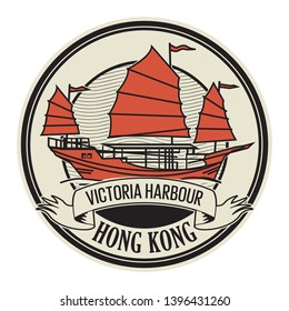 Stamp with ship and the words Hong Kong inside. Hong Kong travel stamp. Vector illustration