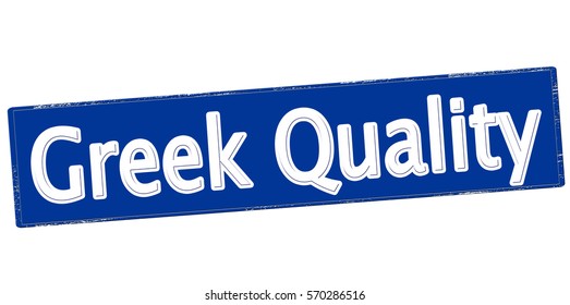 Stamp with text Greek quality inside, vector illustration