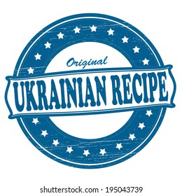 Stamp with text inside, vector illustration