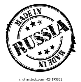 stamp with text "Made in Russia" isolated on white background. Vector illustration