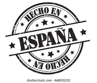 stamp with text "Made in Spain" isolated on white background. Vector illustration