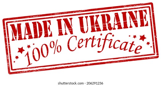 Stamp with text made in Ukraine inside, vector illustration