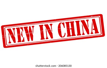 Stamp with text new in China inside, vector illustration