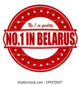 Stamp with text no one in Belarus inside, vector illustration 