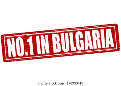 Stamp with text no one in Bulgaria inside, vector illustration