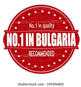 Stamp with text no one in Bulgaria inside, vector illustration 