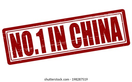 Stamp with text no one in China inside, vector illustration