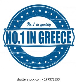 Stamp with text no one in Greece inside, vector illustration 