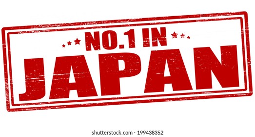 Stamp with text no one in Japan vector illustration