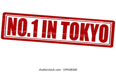 Stamp with text no one in Tokyo vector illustration
