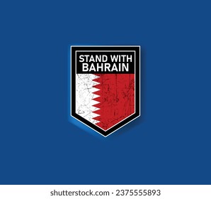 "Stand with Bahrain" - Show your support with this powerful flag and shield design.