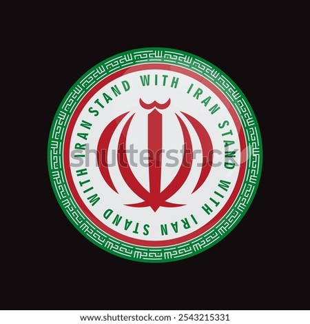 Stand with iran coat of arms Flag of iran persian