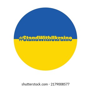 Stand with Ukraine banner. Stop War campaign.   Stop the war in Ukraine. Ukrainian flag.
