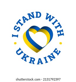 I stand with Ukraine Banner text with Ukraine flag. International protest, Stop the war against Ukraine. Vector illustration 