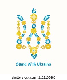 Stehen Sie auf dem ukrainischen Konzepthintergrund. Die Ukraine trident mit floralem Muster. Bete für den Frieden in der Ukraine. Rette Kiew aus Russland.