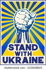 Apoyen a Ucrania. Concepto de ilustración vectorial del apoyo a Ucrania con fuerte puño levantado en un fondo amarillo y azul en el estilo de afiches de propaganda soviética.