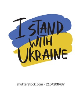 Ich stehe für die Ukraine. Ukraine Flagge beten Konzept Vektorgrafik. Bete für den Frieden in der Ukraine. Rette die Ukraine vor Russland. Einzeln auf weißem Hintergrund. EPS10