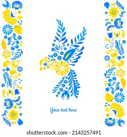 Stand with Ukraine, flying bird colored in the national flag. Card design with bird and ethnic flowers Ukrainian art. Folk art print design. Glory to Ukraine