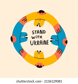 Stand with Ukraine. Group of people in a circle embrace and demonstrate cooperation and friendship. Hand drawn Vector illustration. Unity, help, friendship, togetherness concept. Cartoon style