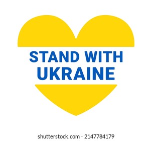 Stand with Ukraine Heart symbol. Vector illustration