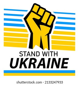 Stand with Ukraine. Human fist graphics on Ukraine flag. Vector illustration. Eps 10.