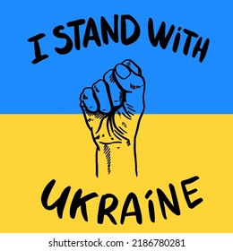  I stand with Ukraine. Lettering calligraphy on Ukraine blue yellow flag background. Vector illustration