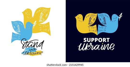 Stand with Ukraine. Lettering postcard hand drawn about Support Ukraine. Blue yellow ukrainian flag background.