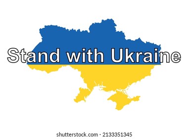  Stand with Ukraine.  Ukraine map on a white background.