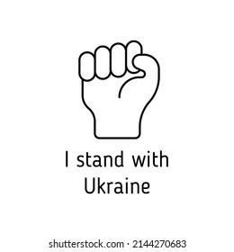 estoy de acuerdo con el icono del vector contorno de Ucrania con letras aisladas en blanco. recen por Ucrania. paz para Ucrania. detener la guerra en Ucrania
