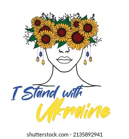 I stand with Ukraine. Peace for Ukraine, stop war vector illustration