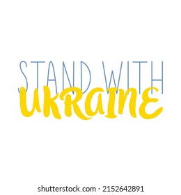 Stand with Ukraine. Pray Ukraine. Russian-Ukrainian conflict. Stop world war. Banner design. 