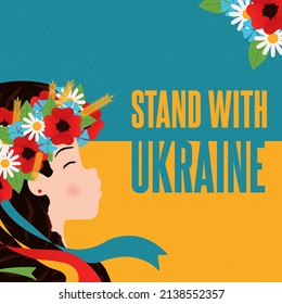 Stand with Ukraine. Proud Ukrainian woman and traditional flowers. Antiwar supporting banner for social media. Square poster. Background with National Ukrainian flag. Vector illustraion.