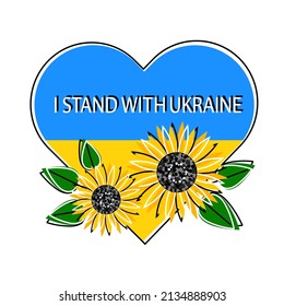 I stand with Ukraine sign. Heart in colors of Ukrainian flag with flowers.