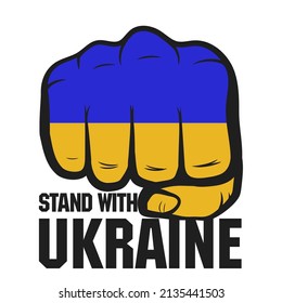 Stand with Ukraine. Stop War campaign. Russia conflict. Vector