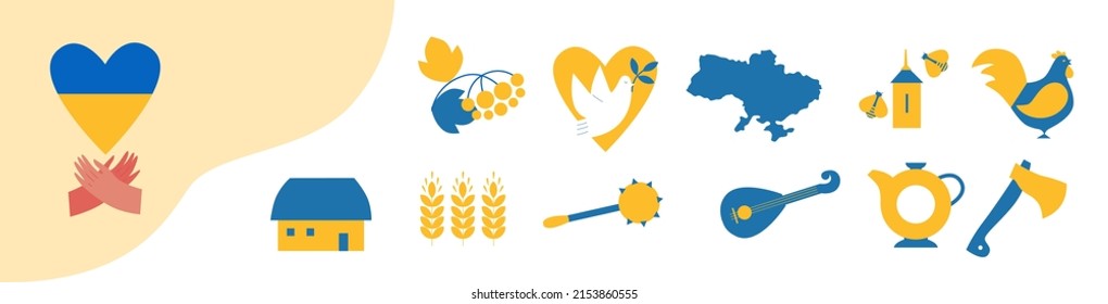 Stand with Ukraine. Support Ukraine Illustration. Ukrainian symbol set, blue yellow color theme. Icon vector. The concept of peace in Ukraine. Illustration for design and web. No war. 