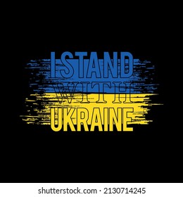 I stand with ukraine t shirt design illustration