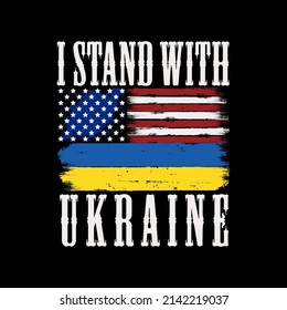 I stand with ukraine t shirt design illustration