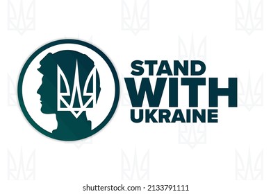 Stand with Ukraine. Template for background, banner, poster with text inscription. Vector EPS10 illustration
