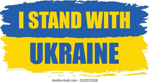 I Stand With Ukraine, T-shirt Design