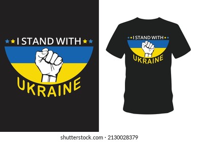 I Stand With Ukraine T-shirt Design.