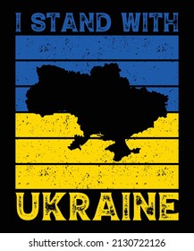 I Stand With Ukraine T-Shirt Design