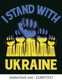 I stand with Ukraine T-shirt design