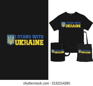 I Stand with Ukraine T-shirt Design, Support Ukraine. Ukrainian symbol. I Stand With Ukraine Vectors. Ready to print vectors.