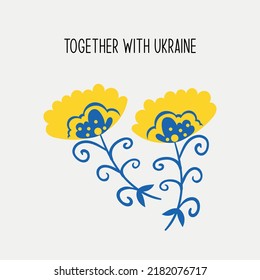 Apoyen a Ucrania. Ilustración vectorial de color azul y amarillo. Diseño de fondo con flor